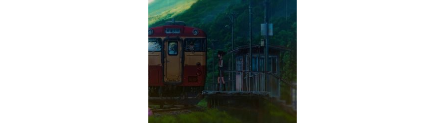 Train Stop Kimi No Na Wa Live Wallpaper Mylivewallpapers Com